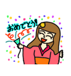スマイル 直美（個別スタンプ：5）