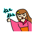 スマイル 直美（個別スタンプ：6）