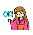 スマイル 直美（個別スタンプ：8）