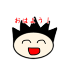 スタンディングヘアーボーイ（毎日編）（個別スタンプ：1）