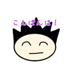 スタンディングヘアーボーイ（毎日編）（個別スタンプ：3）