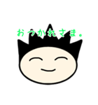 スタンディングヘアーボーイ（毎日編）（個別スタンプ：5）