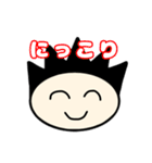 スタンディングヘアーボーイ（毎日編）（個別スタンプ：6）