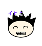 スタンディングヘアーボーイ（毎日編）（個別スタンプ：7）