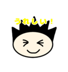 スタンディングヘアーボーイ（毎日編）（個別スタンプ：8）