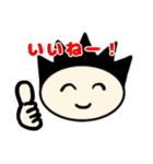 スタンディングヘアーボーイ（毎日編）（個別スタンプ：9）
