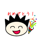 スタンディングヘアーボーイ（毎日編）（個別スタンプ：12）