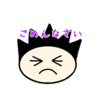 スタンディングヘアーボーイ（毎日編）（個別スタンプ：16）
