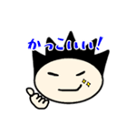 スタンディングヘアーボーイ（毎日編）（個別スタンプ：20）