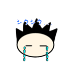 スタンディングヘアーボーイ（毎日編）（個別スタンプ：22）