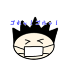 スタンディングヘアーボーイ（毎日編）（個別スタンプ：29）