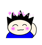 スタンディングヘアーボーイ（毎日編）（個別スタンプ：36）