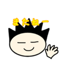 スタンディングヘアーボーイ（毎日編）（個別スタンプ：37）