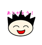 スタンディングヘアーボーイ（毎日編）（個別スタンプ：38）