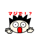 スタンディングヘアーボーイ（毎日編）（個別スタンプ：40）