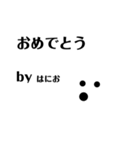 はにお(オリジナル)（個別スタンプ：14）