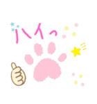 cute anzu booya（個別スタンプ：36）