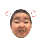 佐藤兄妹3（個別スタンプ：1）