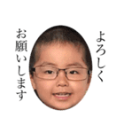 佐藤兄妹3（個別スタンプ：3）