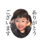 佐藤兄妹3（個別スタンプ：6）