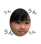佐藤兄妹3（個別スタンプ：8）