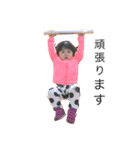 佐藤兄妹3（個別スタンプ：11）