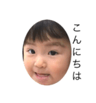 佐藤兄妹3（個別スタンプ：15）