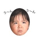 佐藤兄妹3（個別スタンプ：20）