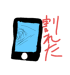 高橋スタンプパラダイスハウステンボス（個別スタンプ：3）