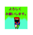 高橋スタンプパラダイスハウステンボス（個別スタンプ：13）