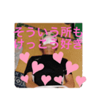 りんたらぶスタンプ（個別スタンプ：6）