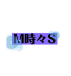 りんたらぶスタンプ（個別スタンプ：9）