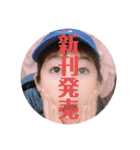 りんたらぶスタンプ（個別スタンプ：10）