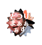 りんたらぶスタンプ（個別スタンプ：11）