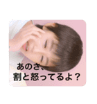 りんたらぶスタンプ（個別スタンプ：12）