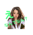 ⚡️SARAKILLER⚡️（個別スタンプ：3）
