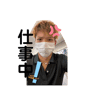 ⚡️SARAKILLER⚡️（個別スタンプ：5）