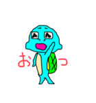 カメよカメ吉よ4（個別スタンプ：19）