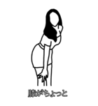 線画の踊るお姉さん（個別スタンプ：10）