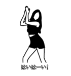 線画の踊るお姉さん（個別スタンプ：13）