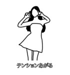 線画の踊るお姉さん（個別スタンプ：19）