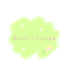 上司LINE用◎stanp（個別スタンプ：3）