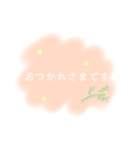 上司LINE用◎stanp（個別スタンプ：6）