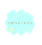 上司LINE用◎stanp（個別スタンプ：7）