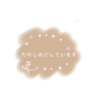 上司LINE用◎stanp（個別スタンプ：8）
