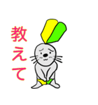 ディッティーです。はじめまして。（個別スタンプ：3）