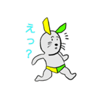 ディッティーです。はじめまして。（個別スタンプ：5）