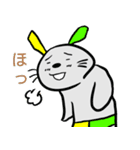 ディッティーです。はじめまして。（個別スタンプ：9）