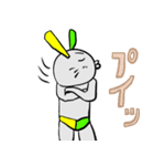 ディッティーです。はじめまして。（個別スタンプ：10）