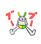 ディッティーです。はじめまして。（個別スタンプ：11）